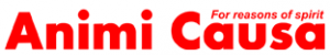  Animi Causa Coupon 